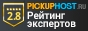 Рейтинг, обзоры, отзывы, цены хостинга Masterhost на - pickuphost.ru