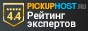 Рейтинг, обзоры, отзывы, цены хостинга Sprinthost на - pickuphost.ru