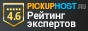 Рейтинг, обзоры, отзывы, цены хостинга Reg.ru на - pickuphost.ru